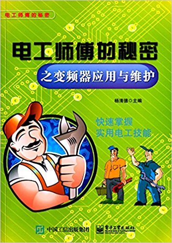 繤ʦ֮ƵӦά