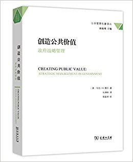 ��������������ԡ����칫����ֵ:����ս�Թ���