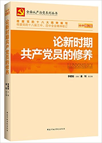 ����ʱ�ڹ�����Ա������(�����޶���)