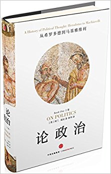 ������(�Ͼ�):��ϣ�޶�µ�������ά��