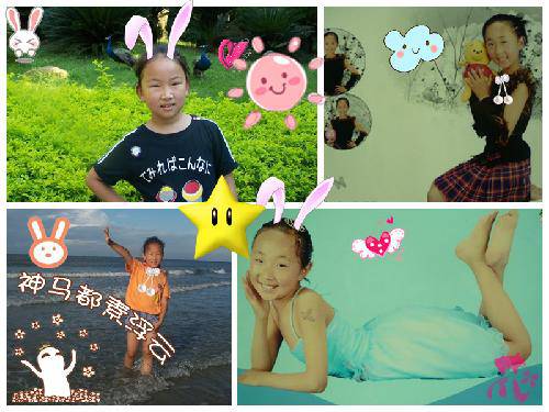 让我们的友谊之花·绽放的更加灿烂作文