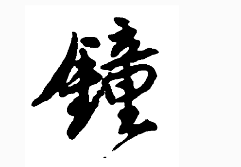 2017ꡰӡձ