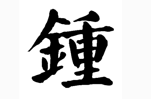 2017ꡰӡձ