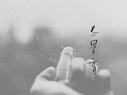 ټ֪ʶȫ֮