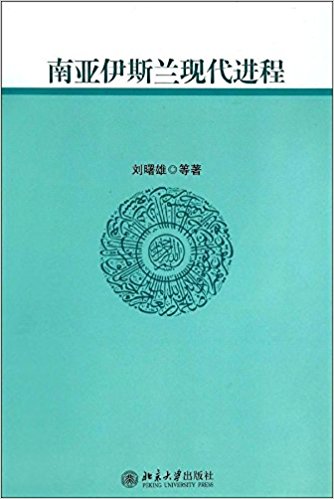 ������˹���ִ�����