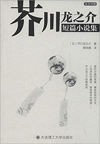 洨֮ƪС˵(ն)
