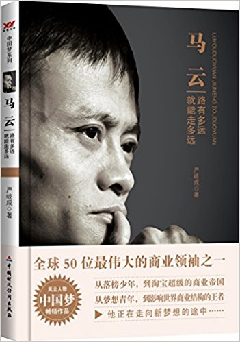 ����:·�ж�Զ�����߶�Զ