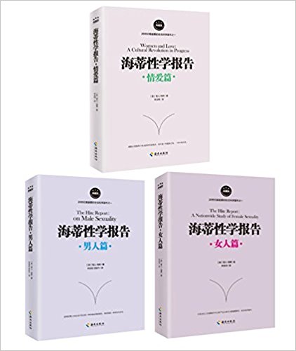 ѧ棺ƪ+Ůƪ+鰮ƪװ3ᣩ
