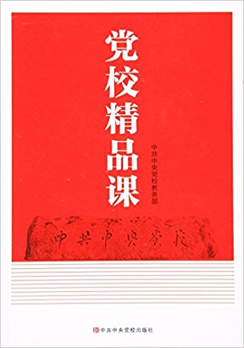 ��У��Ʒ��3