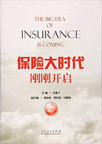 մʱոտ