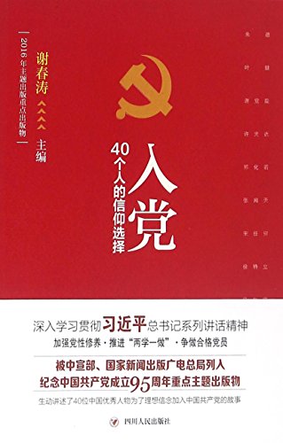 �뵳��40���˵�����ѡ��