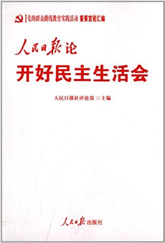 ����Ⱥ��·�߽���ʵ�����Ҫ���ۻ��:�����ձ��ۿ������������