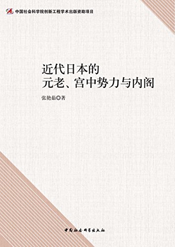 �����ձ���Ԫ�ϡ������������ڸ�