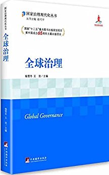 ȫ�����������������ִ������飩