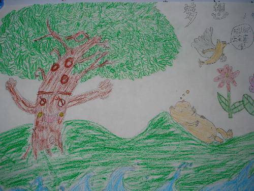 小熊历险记作文