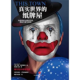 ��ʵ�����ֽ����