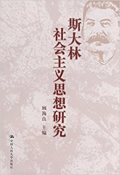 ˹�����������˼���о�