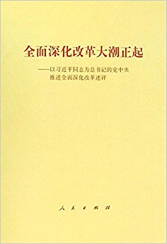 ȫ����ĸ������:��ϰ��ƽͬ־Ϊ����ǵĵ������ƽ�ȫ����ĸ�����