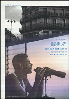 ������:����������з�̸¼