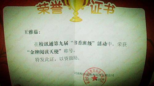 ����� ����һ�������Է���ģ�����