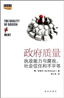 �»����������?��������:ִ�������븯�ܡ�������κͲ�ƽ��