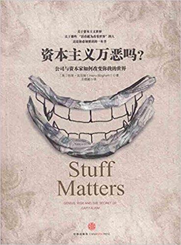 �ʱ����������?��˾���ʱ�����θı����ҵ�����(�ʱ�?ħ��������:�ҿ��ʱ�, �ʱ���, �ʱ��������������)