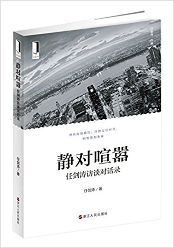 �����������ν��η�̸�Ի�¼