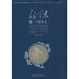 ë�󶫶���������(��ذ�) (ë�󶫶��Ĵ�����ϵ��)