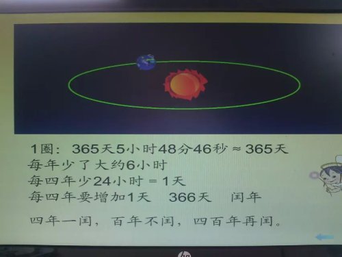 ���½̷�   ������Ȥ ����