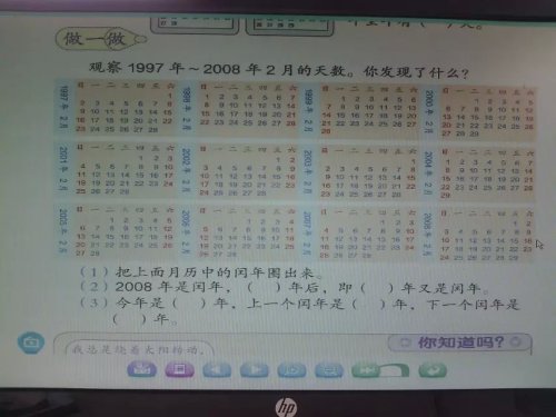 ���½̷�   ������Ȥ ����