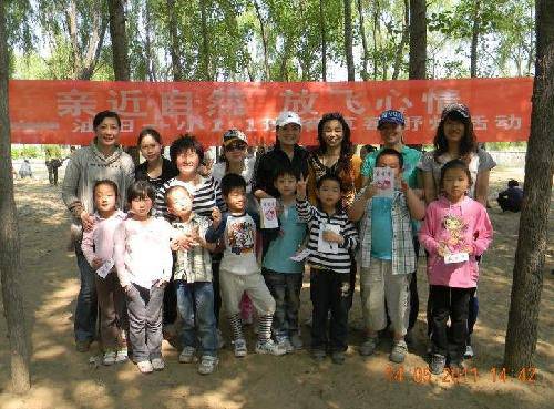 亲近自然 放飞心情作文