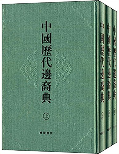 �й����������(��װ��3��)