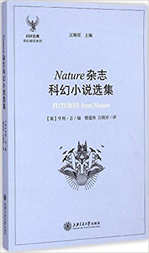Nature־ƻС˵ѡ
