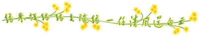 ιۺչ