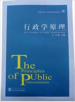 ����ѧԭ��