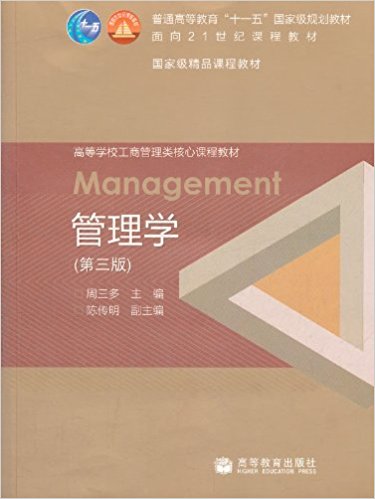 ѧ棩