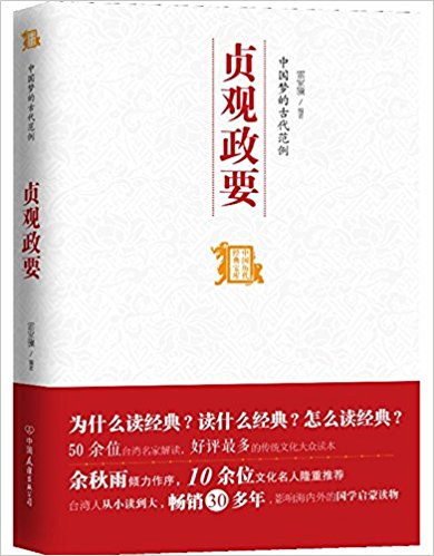 �й��εĹŴ�����:�����Ҫ