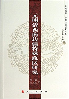 �й��߽��о�����:Ԫ�������ϱ߽����������о�