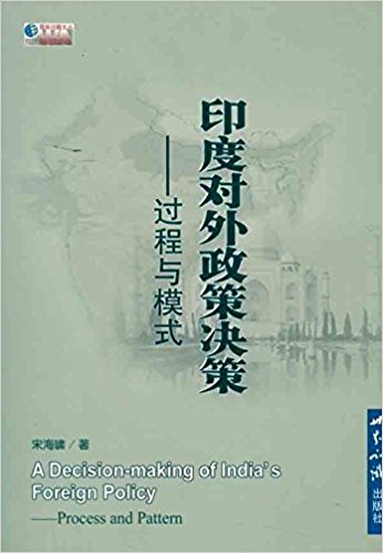 ӡ�ȶ������߾���:������ģʽ