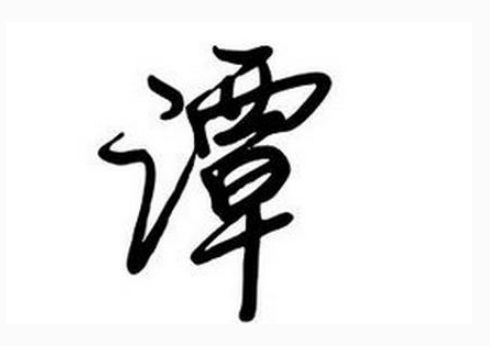 2017ꡰ̷ձ
