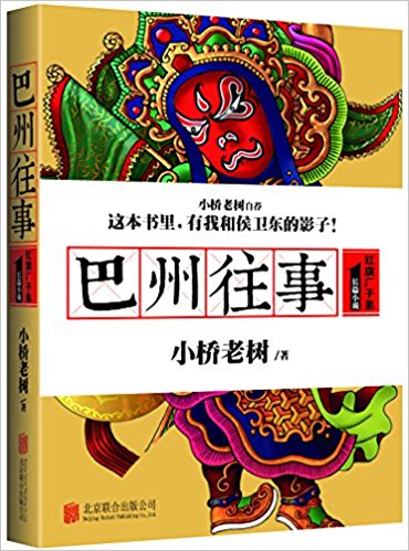 1:쳧ӵ