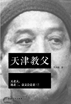 ̸ (ϵ)