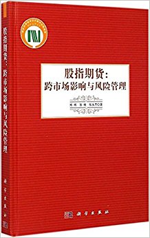 ��ָ�ڻ�:���г�Ӱ������չ���