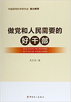 ������������Ҫ�ĺøɲ�