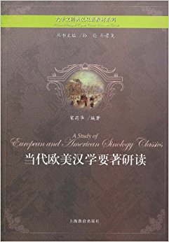 ����ŷ����ѧҪ���ж�