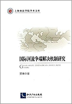 ���ʺ������˽�������о�