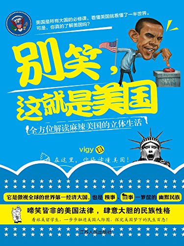 ��Ц�������������ȫ��λ��������������������� (ʱ��Ĺ켣-������������ʷϵ��)