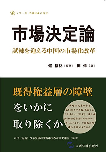 �г�������ʮ�˽�����ȫ���ĸĸ�󿼣����İ棩