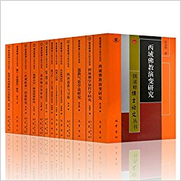 Ͳʿĺϼװ13 (ͲʿĴ)