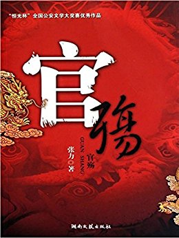䣨ٳĳɳʷʾٳࣩ